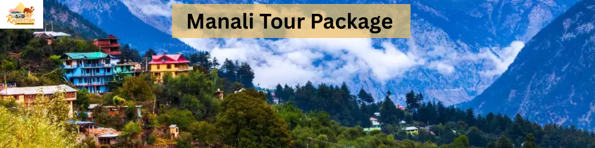 Agra Tour Package Agra Tour Package